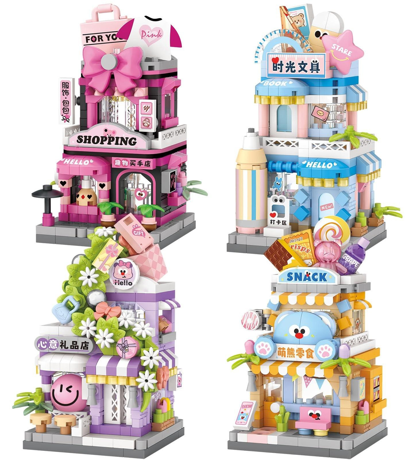 Mini Stad Winkel Bouwstenen Set voor Creatieve Decoratie
