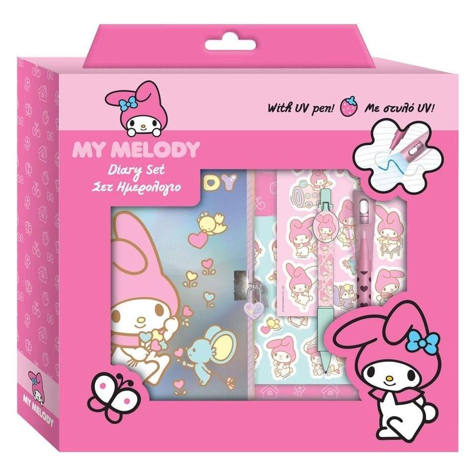Must Team Mein Melody UV-Stift-Tagebuch (57445882)