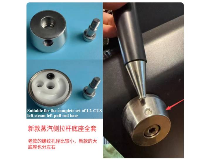 Accessoires pour machine à café Taisho Ladetina/KT3/Egret : Tige latérale de vapeur en métal, base de tige de liaison, manchon de tige de liaison, tige d'axe