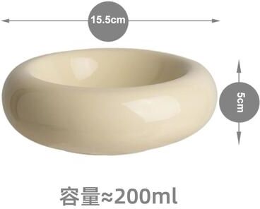 Uplift Picks Ceramic Cat Bowl Donut Shape Non Slip Pet Food Dish For Cats And Kittens yellow