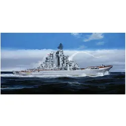 Trumpeter Admiral Ushakov (ex Kirov)