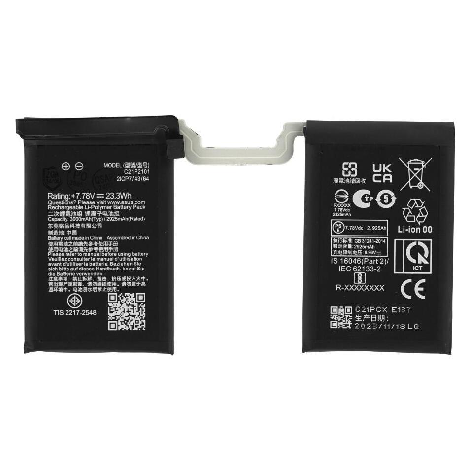 OEM MPS Akku C21P2101 für Asus ROG Phone 6 (C21P2101)
