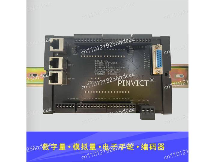 Module IO EtherCAT avec isolation et anti-interférence, encodeur numérique et analogique pour volant électronique