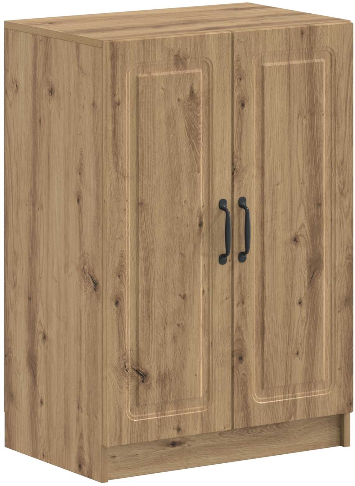 vidaXL Cabinet à chaussures UTRECHT 59,5 x 39,5 x 87 cm