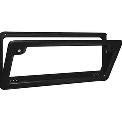 Thetford Modell 5 Serviceklappe 749 x 297 mm schwarz