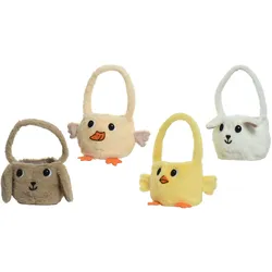 Korb FUNNY ANIMALS (DH 15x14 cm) - DH 15x14 cm
