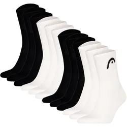 Head, Unisex, Sportsocken, Socken Sportlich All Sports Training Short Crew 12P (39 - 42), Mehrfarbig