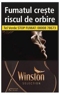 Winston SELECTION Night - 1 Stange (8x20)