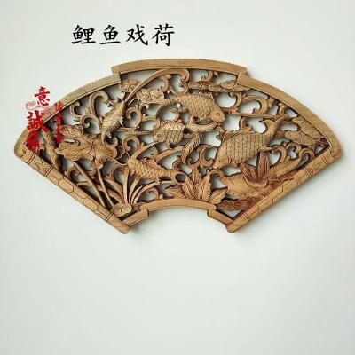 Uplift Picks Chinese Wood Carving Dragon Phoenix Wall Decor Hand Carved Wooden Panel 20