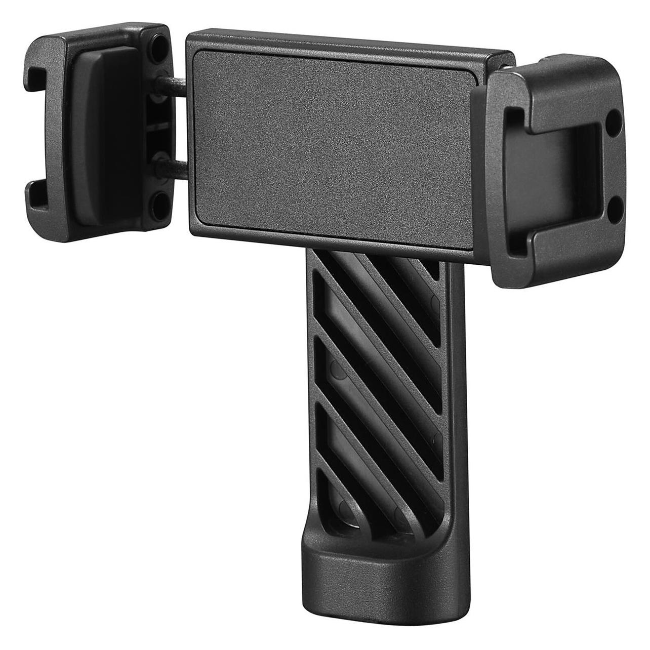 Godox Telefonklammer (Halterungsbügel) (D212321)