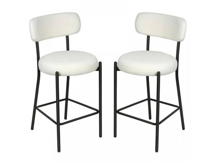 SUPFINE Lot de 2 Tabourets de Bar Chaises de Bar Chaises de Cuisine Hauteur 57cm Tabourets de Comptoir Tabouret de Bistrot