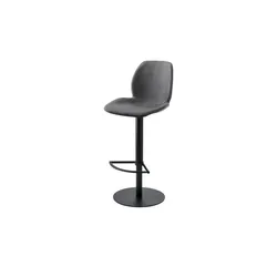 Barhocker   ¦ schwarz ¦ Maße (cm): B: 46 T: 50.0