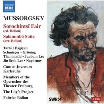 Mussorgsky: Sorochints¿ Fair - Greta Bagiyan,Fabrice Bollon,Cantus Juvenum Karlsr, CD