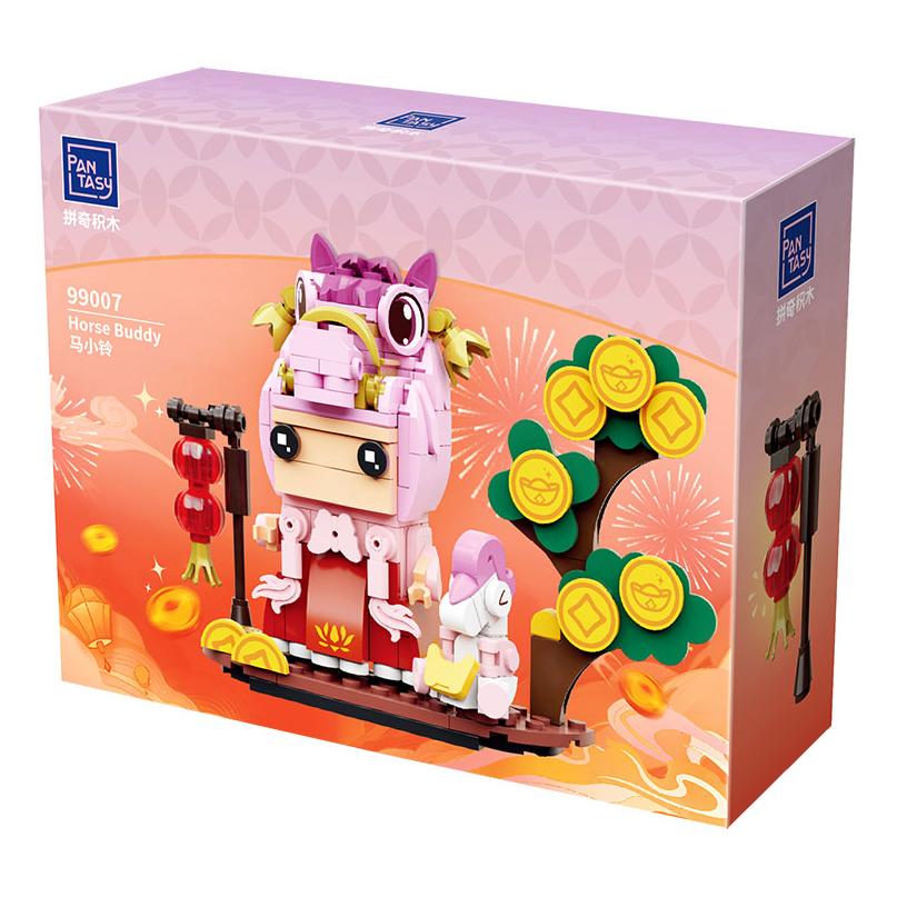 Pantasy 99007 Oriente Horse Buddy (COS5288)