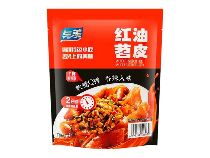 Yumei brede noedels met chili-olie 210 g