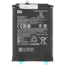Xiaomi Akku BN55 5020mAh Redmi Note 9S 460200002F5Z, Smartphone Akku