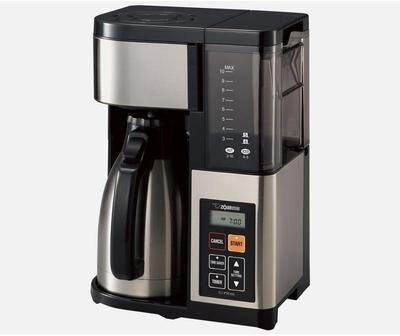 Zojirushi Fresh Brew Plus Thermal Carafe Coffee Maker