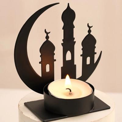 Uplift Essentials Crescent Glow Ramadan Metallic Candle Holder moon Castle Black