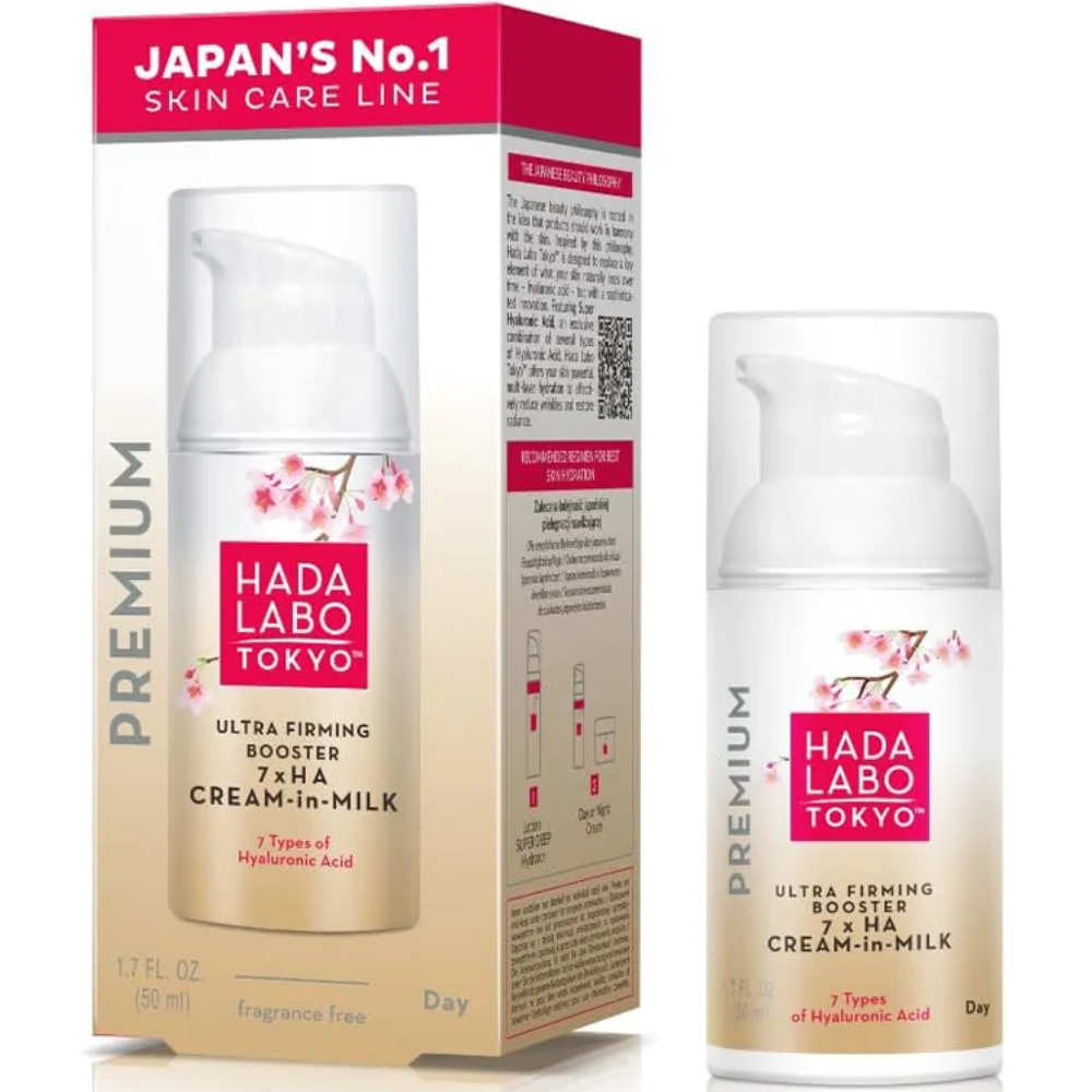 HADA LABO TOKYO Premium Ultra Firming Booster Day Cream-In-Milk Antiaging 50mL