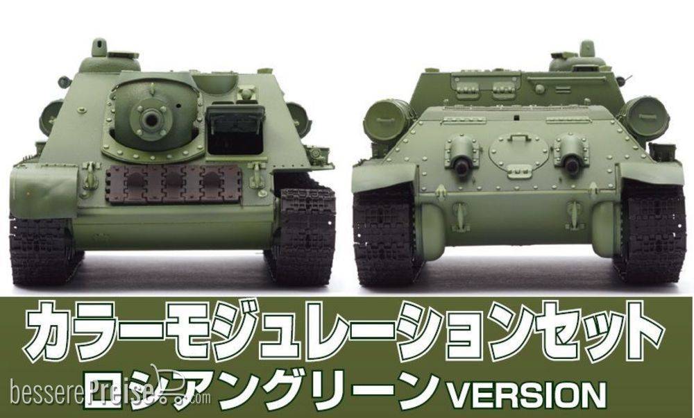 Mr Hobby - Gunze CS-584
