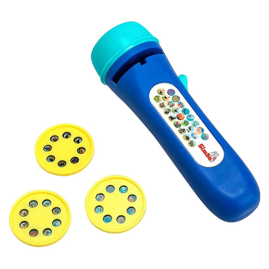 Simba Light Projector (12 cm) (105954676)