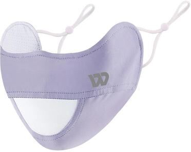 United Ice Silk Sun Protection Mask For Outdoor Sports fantastic Purple