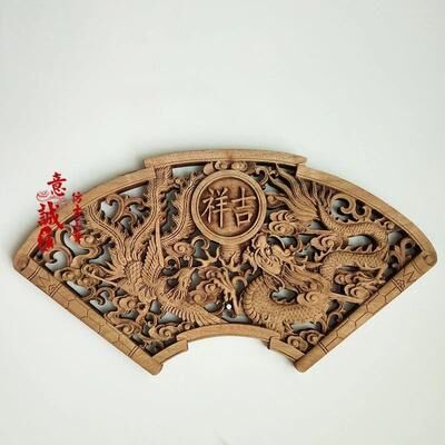 Uplifted Finds Artisan Camphor Wood Carving   3D Dragon & Phoenix Wall Hanging   Executive Heritage & Studio Sanctuary Decor u