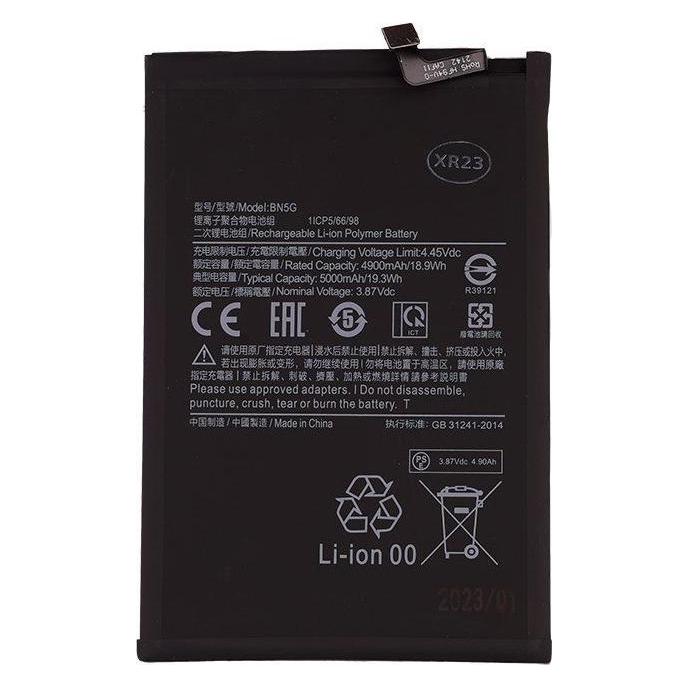 Xiaomi BN5G Battery 5000mAh (OEM) (57983110648)