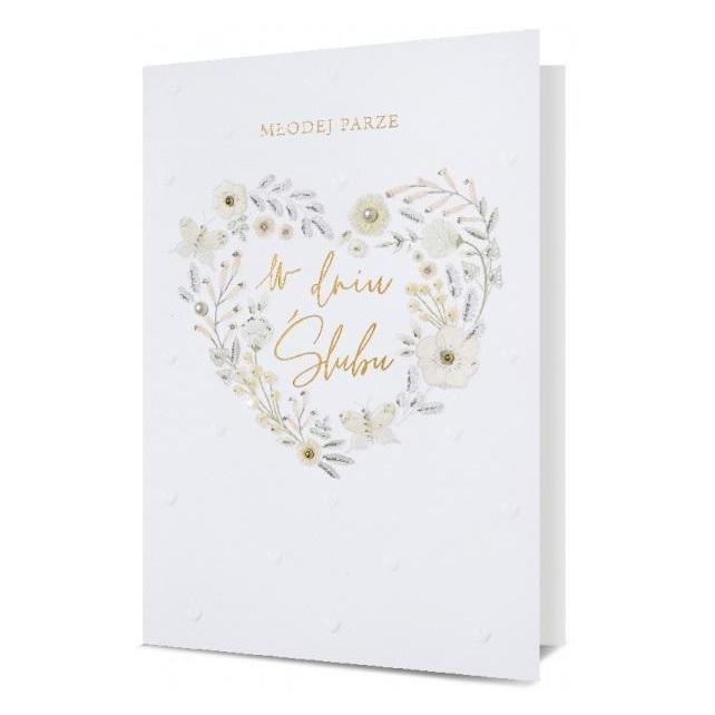 Nuance Hochzeitskarte (40962214)