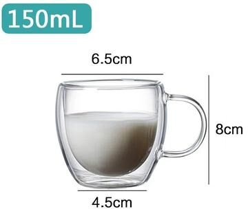 Uplifted Finds Double Wall Insulated Glass Mug High Performance Heat Resistant Tumbler For Coffee, Whiskey & Cocktails style B 150 Ml