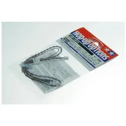 Wittmax Tamiya LED light  5mm random