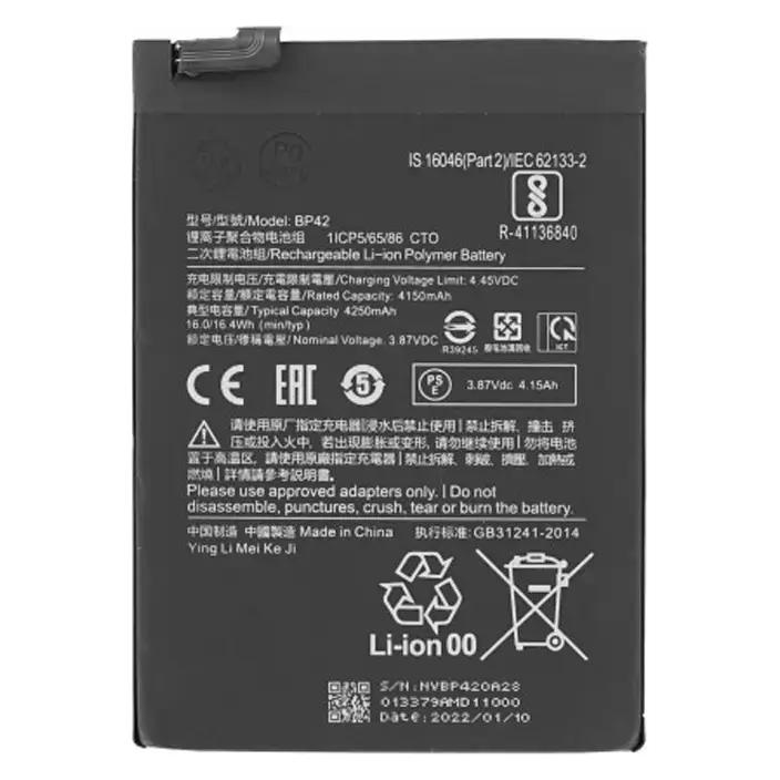 Xiaomi Li-Ionen Akku BP42 für (46020000741Y)