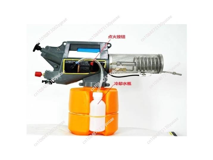 Machine à fumée domestique pour désinfection et tuer les moustiques, petite machine à fumée portable, médecine à la fumée Portable