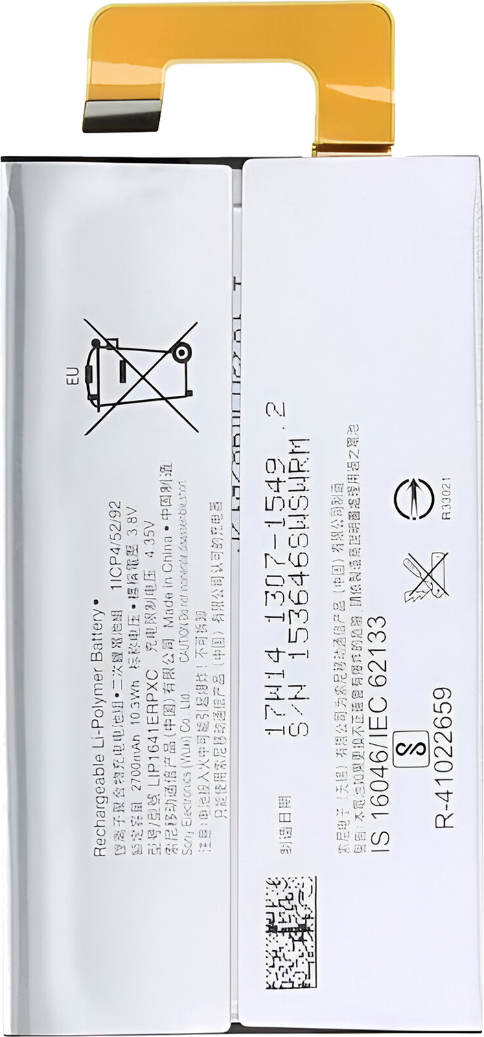 Clappio vervangingsaccu voor Sony Xperia XA1 Ultra, 2700mAh, wit