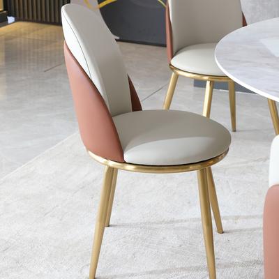 Ostweer Beige Brown Chair Office Chairs Ergonomic Dining Chairs with Metal Legs for Living Room Kitchen Dining Room