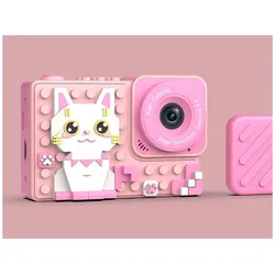 Avizar Kinder-Digitalkamera 18MP „Pixel Katze“