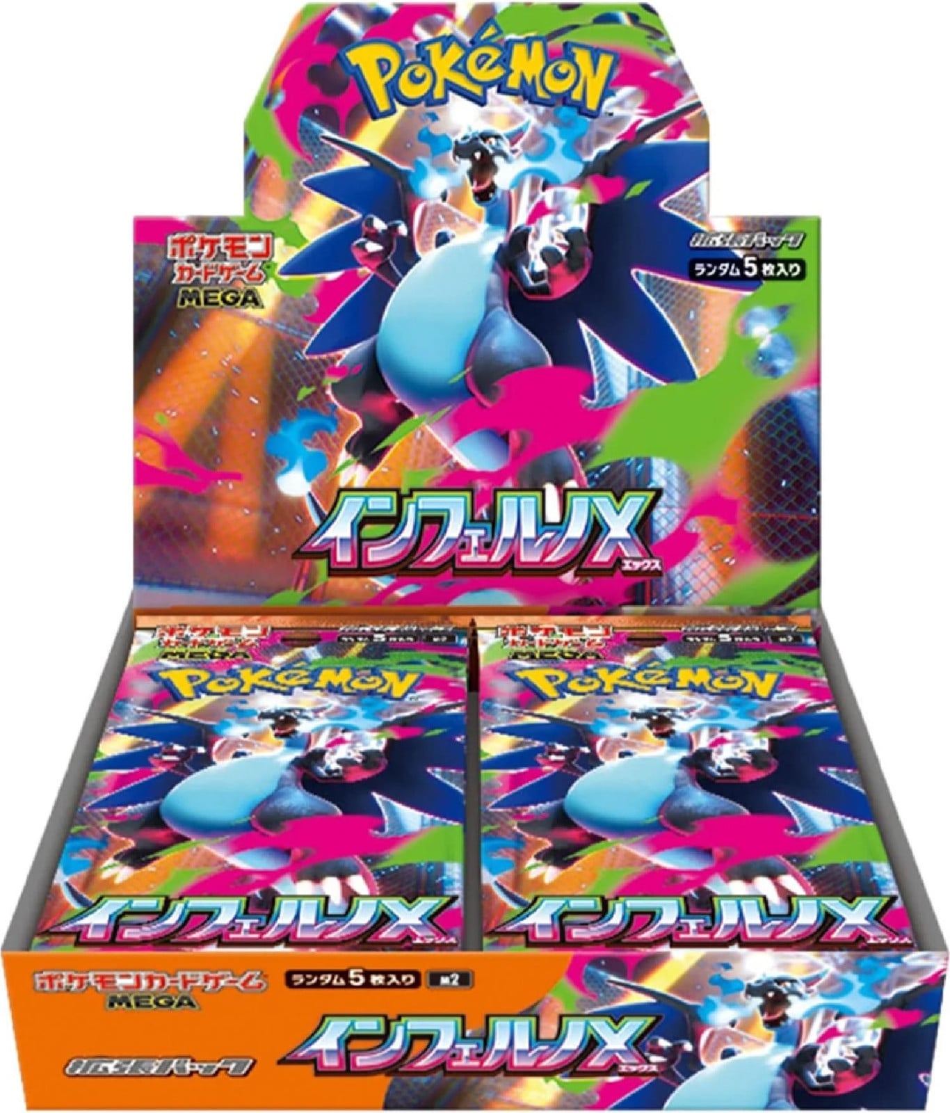 Pokemon Japan Inferno X Booster Box