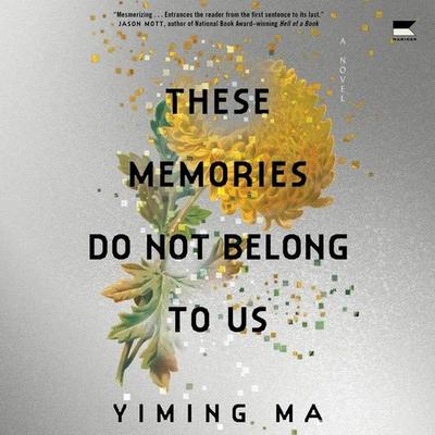 These Memories Do Not Belong to Us - Yiming Ma, CD, 9798228471290