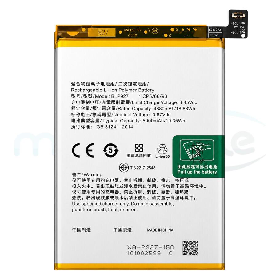 OEM Akku BLP927 für OnePlus Nord CE 2 Lite 5G (CPH2381) (BLP927)