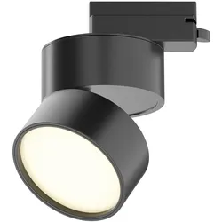 Technical RadiaraNova Schienenleuchte TR007-1-12W3K-B-1
