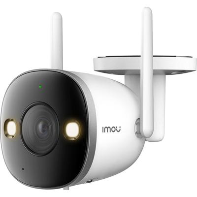 IMOU Überwachungskamera "Bullet 2 Pro 4MP", weiß, B:7,42cm H:7,42cm, Überwachungskameras