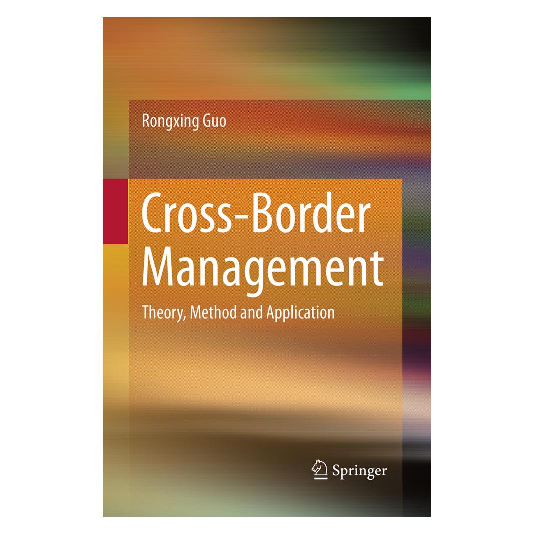 Springer Cross-Border Management (Englisch, Softcover, Rongxing Guo) (55855088)