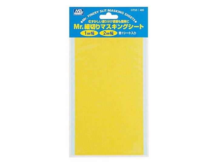 MR.HOBBYミスターホビー Finely Slit Masking Sheets