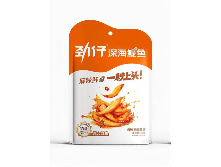 Jin Zai Diepzeevis Gemengde Smaak 96 g (12 Individuele Pakjes)