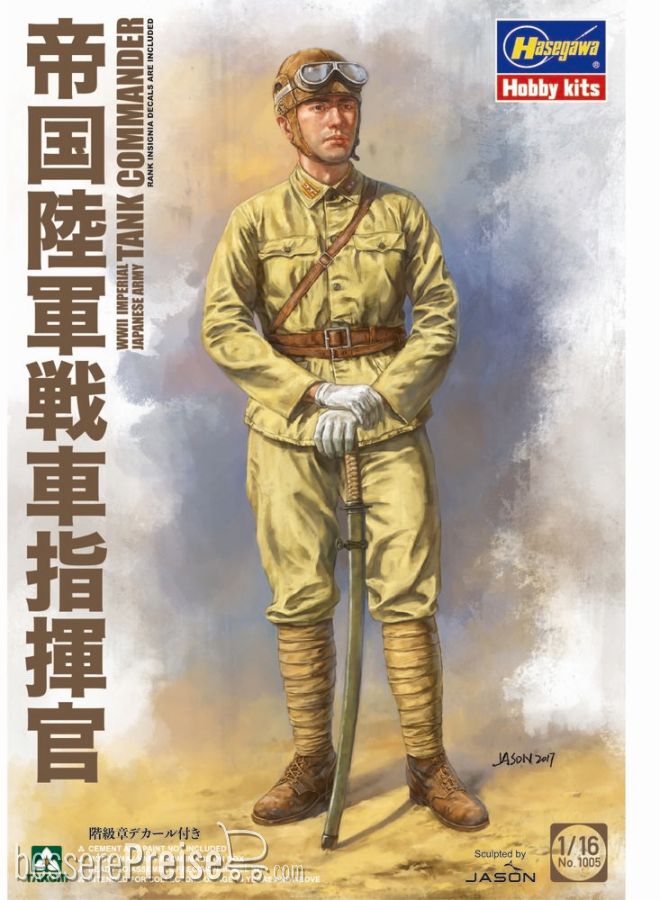 Takom TAK1005