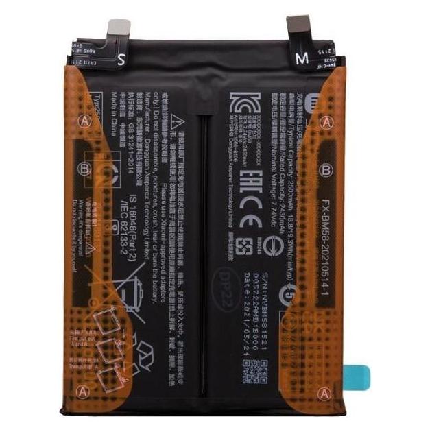 Xiaomi BM58 Original-Akku 2500 mAh (Service Pack) (460200008M1G)
