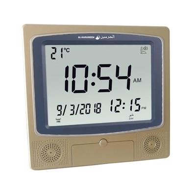 Smart Islamic Prayer Time Alarm Clock With Hijri Calendar & World Time Display gold