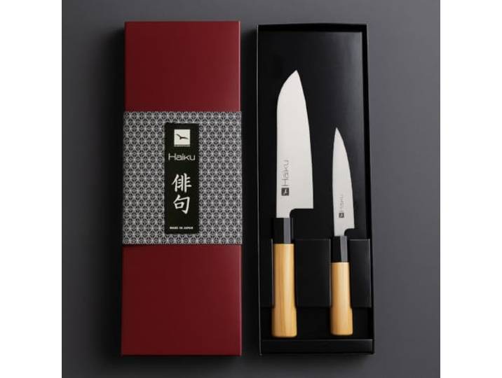 Haiku Messerset HSET5, Santoku kleines Modell + Schälmesser