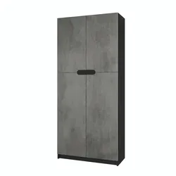 BÜROSCHRANK Logan Fronten in Beton Dunkel Optik