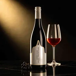 Georg Preisinger Heideboden Blaufränkisch 2023 - Rotwein trocken - Burgenland, Österreich